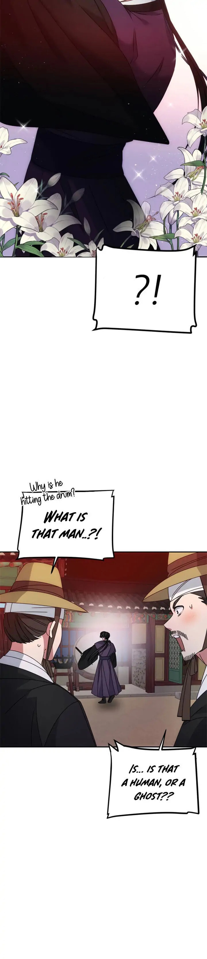 Read No Outtakes chapter 17 image 6 on Lezhin