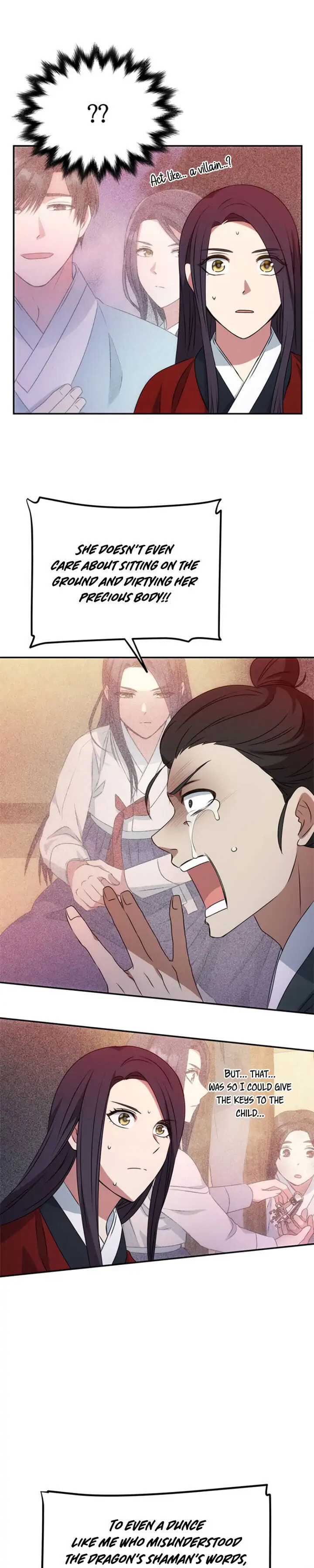 Read No Outtakes chapter 18 image 14 on Lezhin