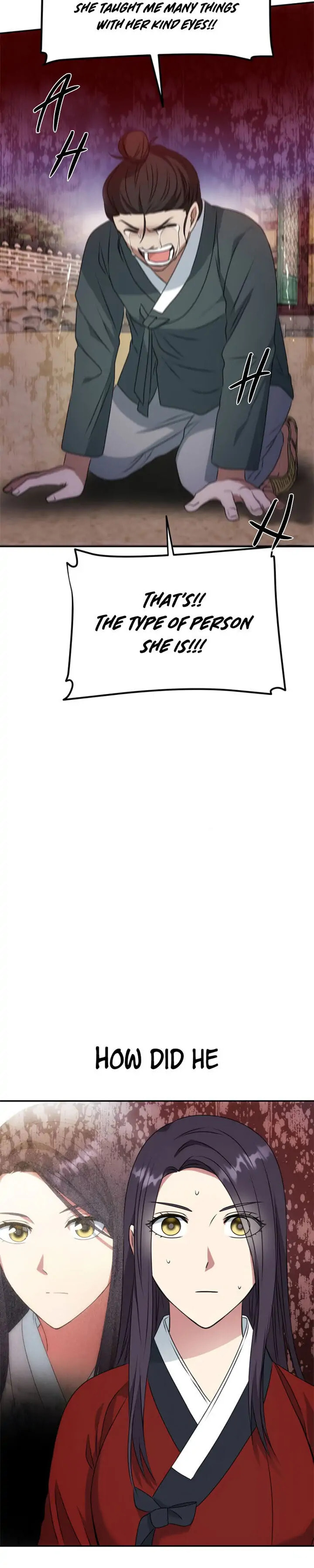 Read No Outtakes chapter 18 image 15 on Lezhin