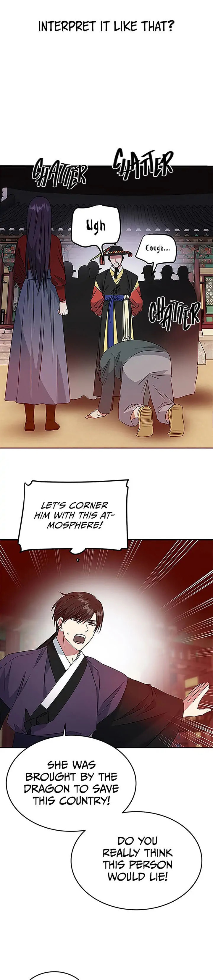 Read No Outtakes chapter 18 image 16 on Lezhin