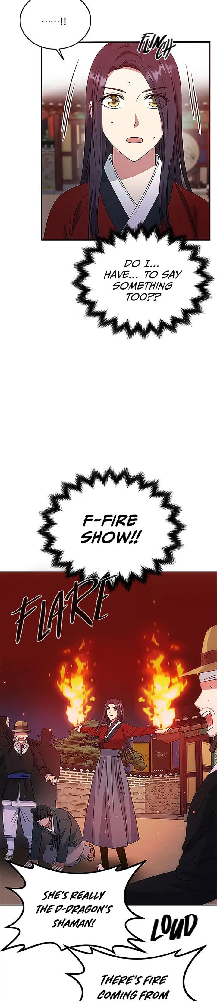 Read No Outtakes chapter 18 image 17 on Lezhin