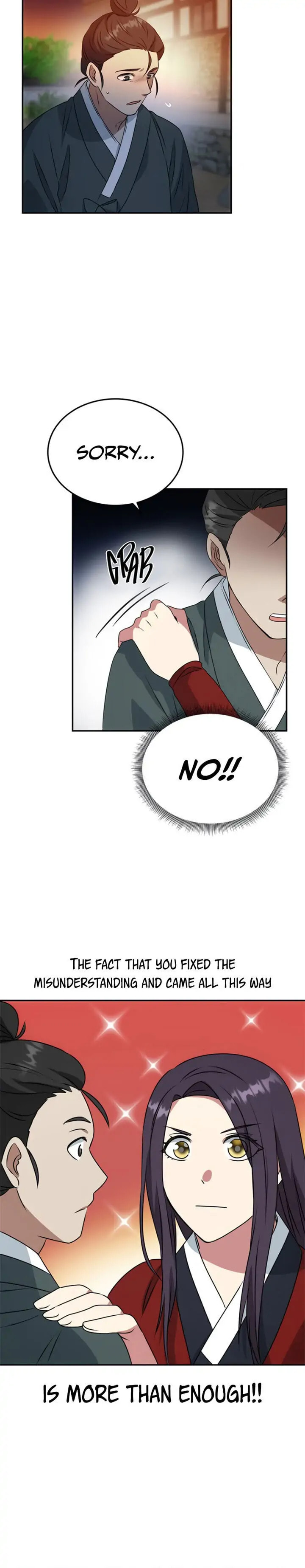 Read No Outtakes chapter 18 image 24 on Lezhin