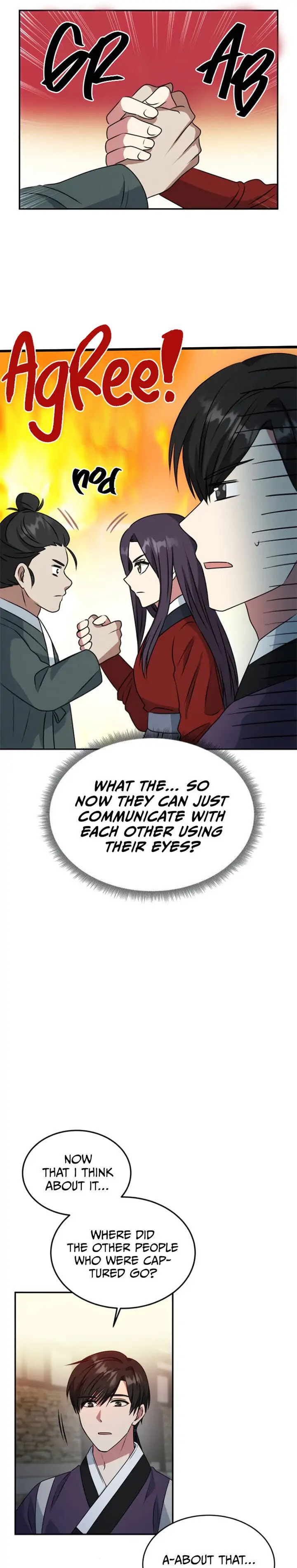 Read No Outtakes chapter 18 image 25 on Lezhin