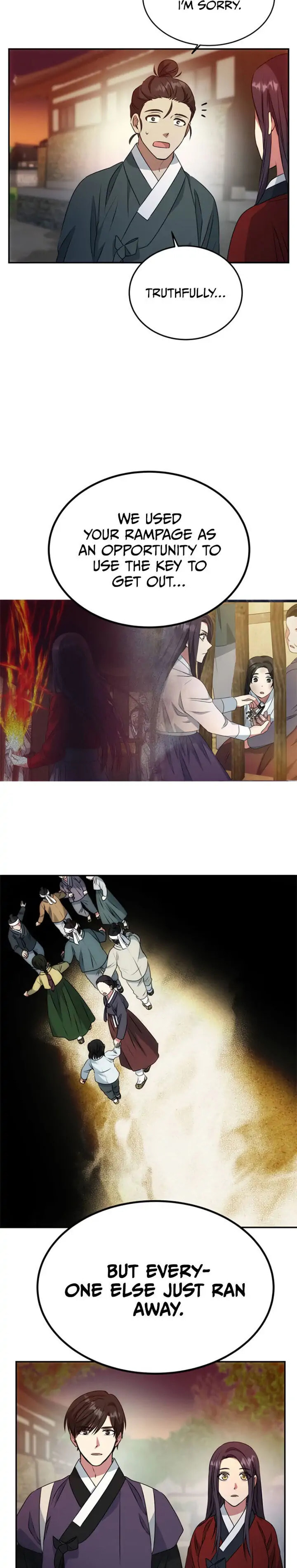 Read No Outtakes chapter 18 image 26 on Lezhin
