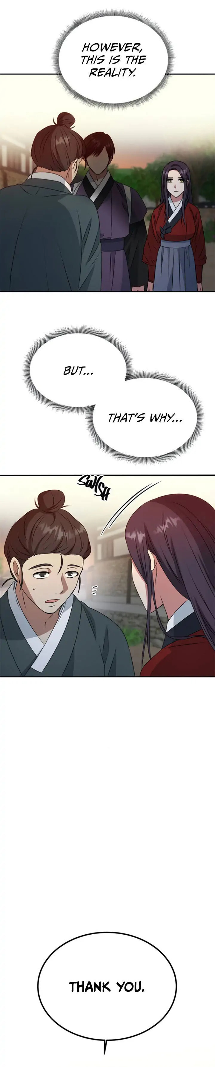Read No Outtakes chapter 18 image 28 on Lezhin