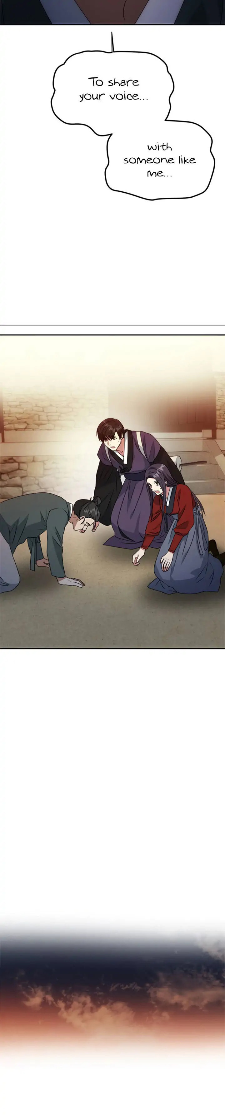Read No Outtakes chapter 18 image 30 on Lezhin