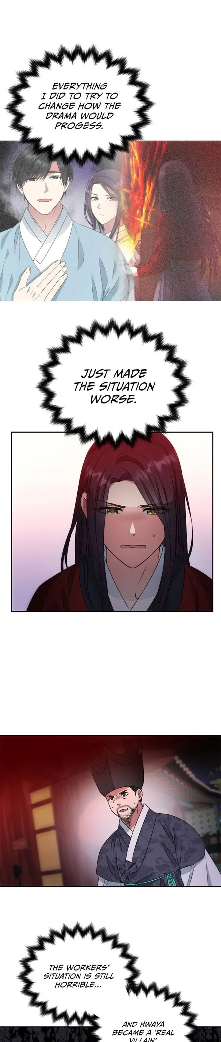 Read No Outtakes chapter 18 image 4 on Lezhin