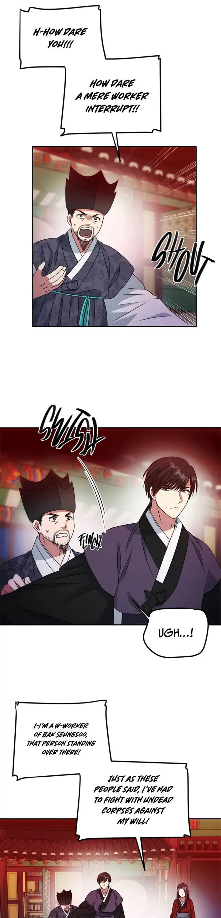 Read No Outtakes chapter 18 image 7 on Lezhin