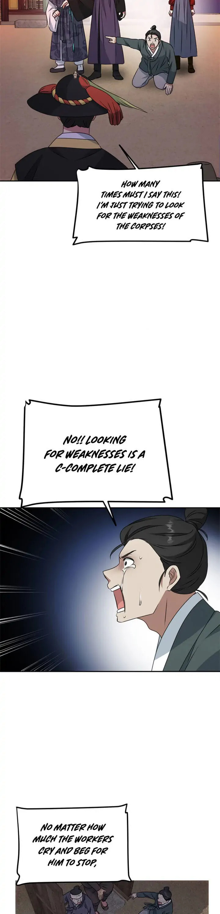 Read No Outtakes chapter 18 image 8 on Lezhin