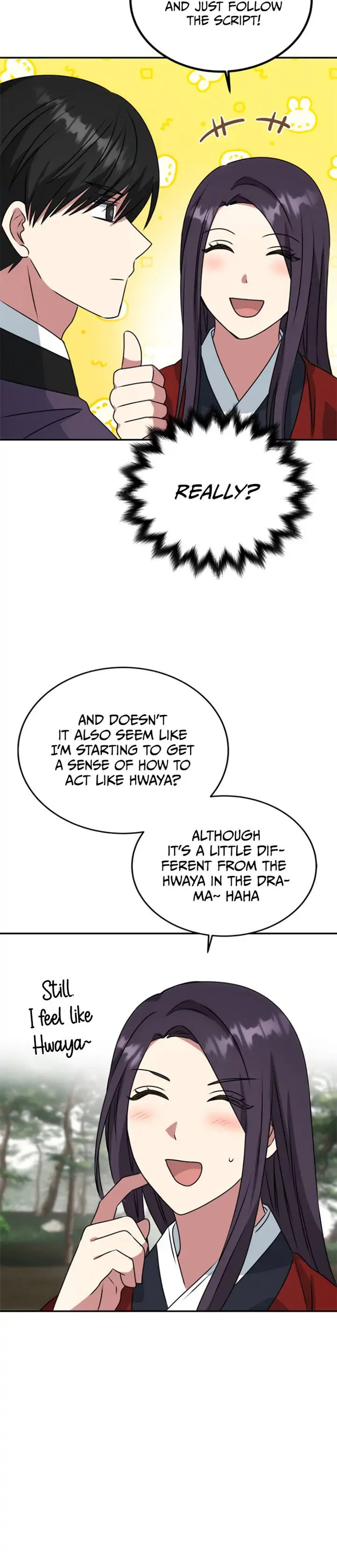 Read No Outtakes chapter 19 image 11 on Lezhin