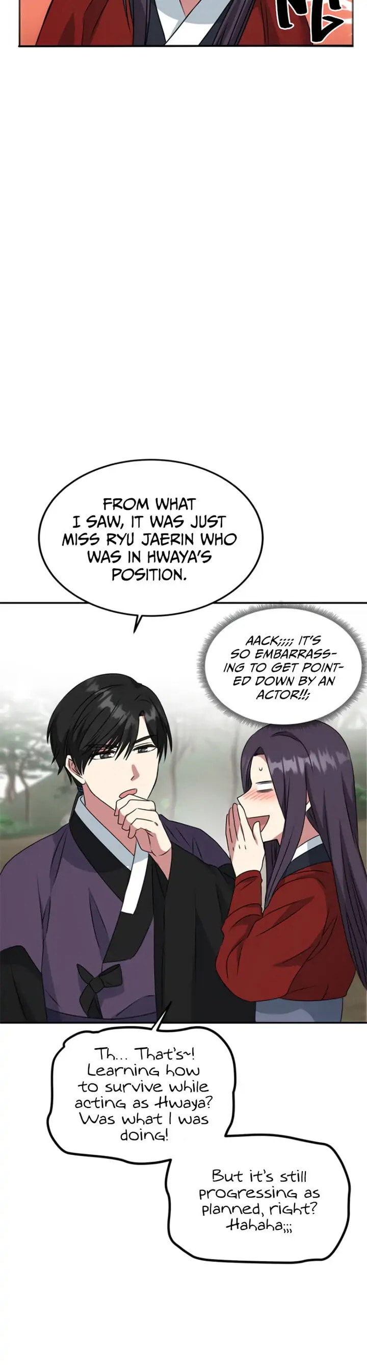 Read No Outtakes chapter 19 image 14 on Lezhin