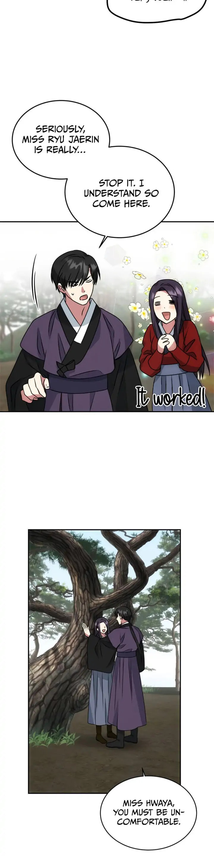 Read No Outtakes chapter 19 image 17 on Lezhin