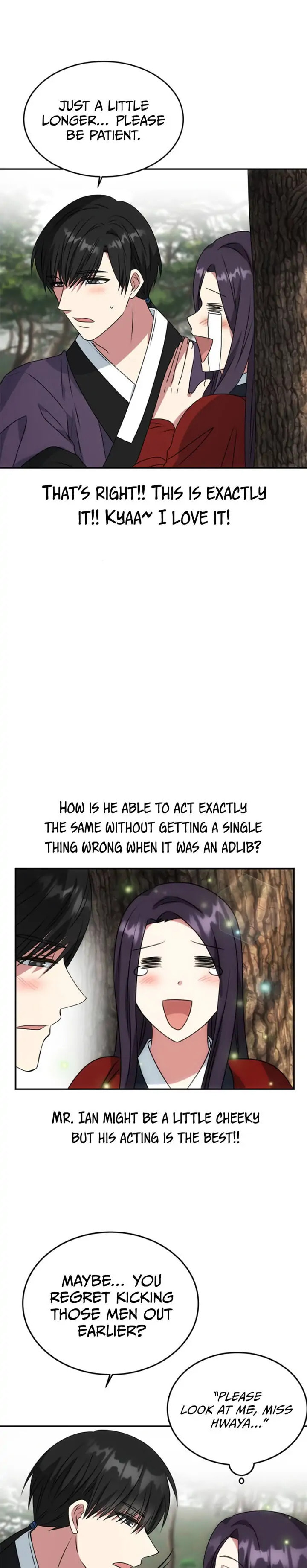 Read No Outtakes chapter 19 image 18 on Lezhin