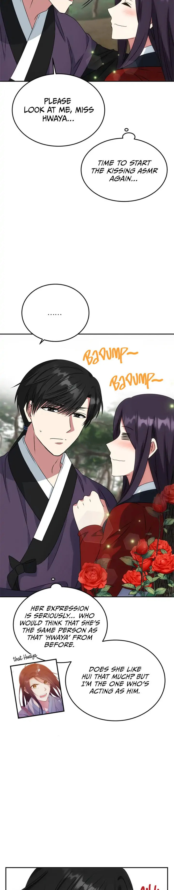 Read No Outtakes chapter 19 image 19 on Lezhin