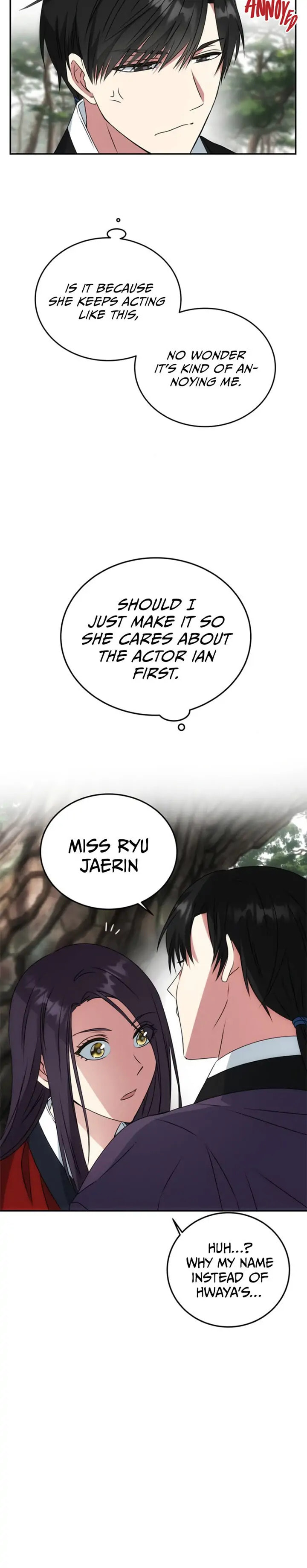 Read No Outtakes chapter 19 image 20 on Lezhin