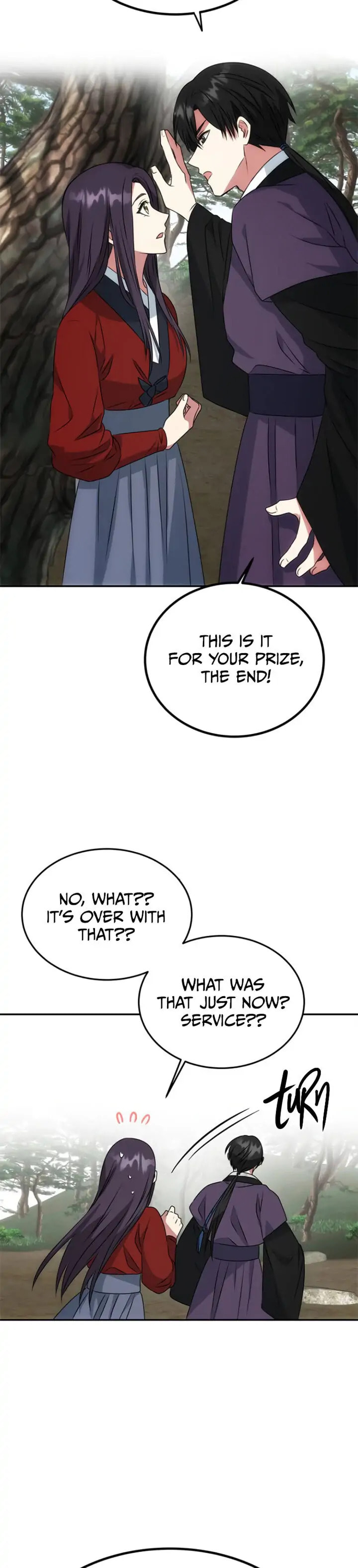 Read No Outtakes chapter 19 image 22 on Lezhin
