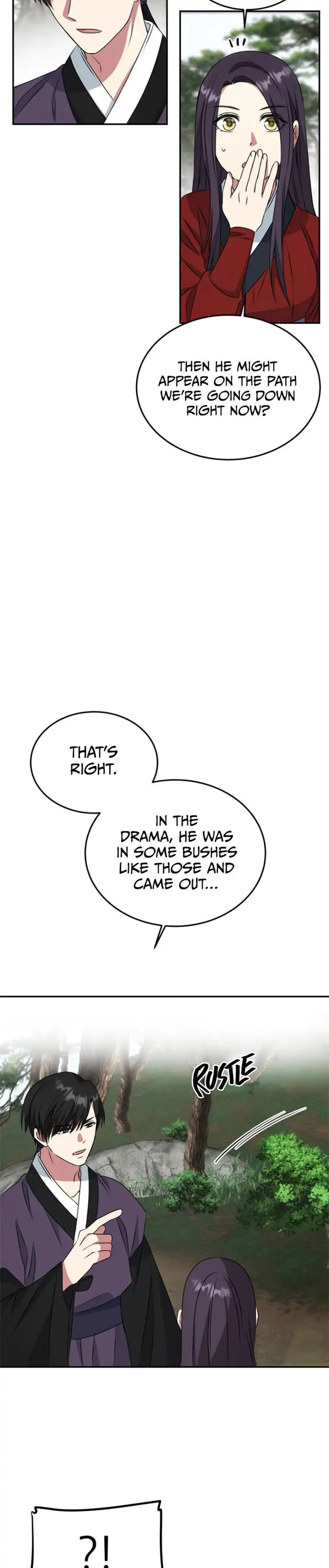 Read No Outtakes chapter 19 image 28 on Lezhin