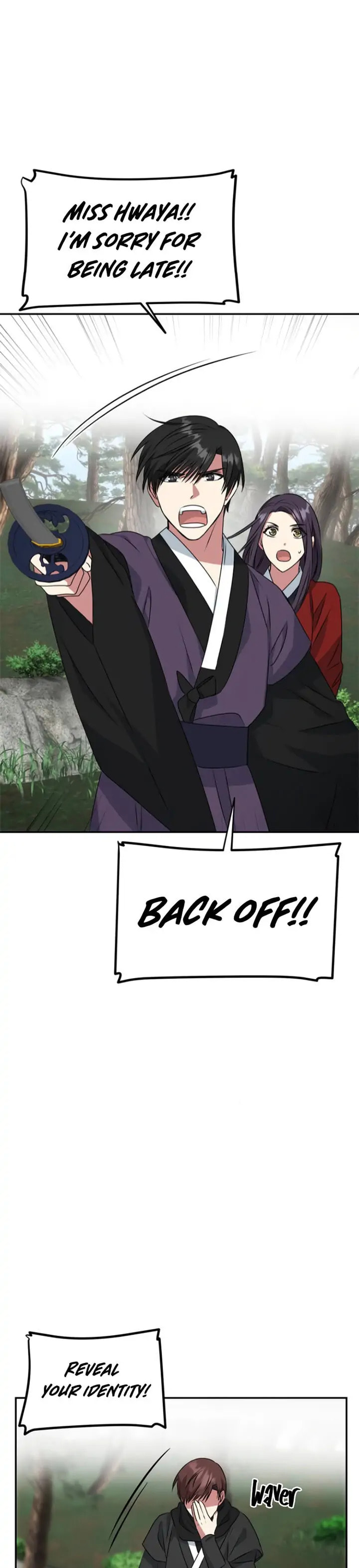 Read No Outtakes chapter 19 image 31 on Lezhin