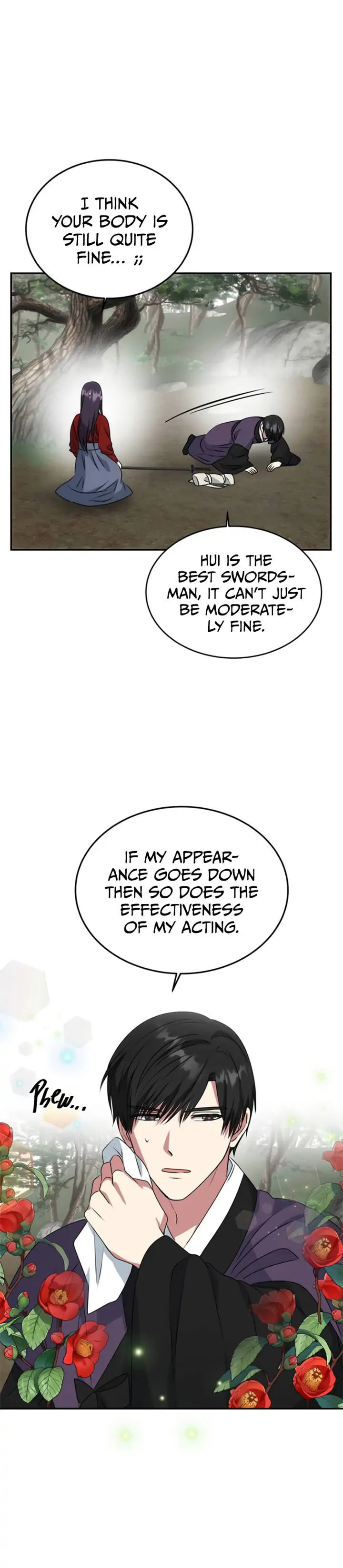 Read No Outtakes chapter 19 image 6 on Lezhin