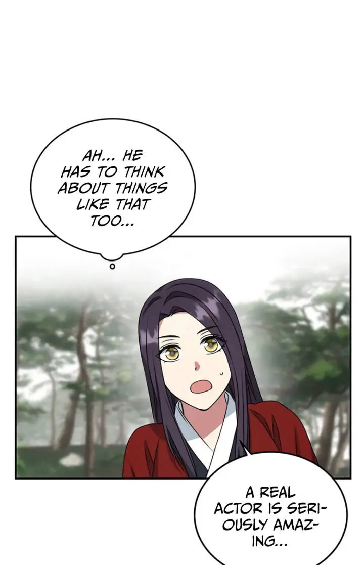 Read No Outtakes chapter 19 image 7 on Lezhin