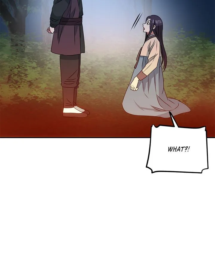 Read No Outtakes chapter 2 image 100 on Lezhin