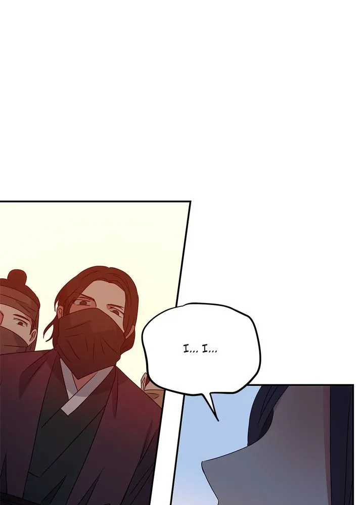 Read No Outtakes chapter 2 image 101 on Lezhin