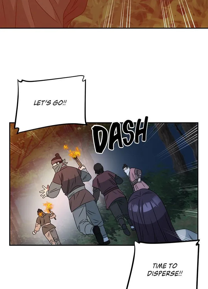 Read No Outtakes chapter 2 image 104 on Lezhin