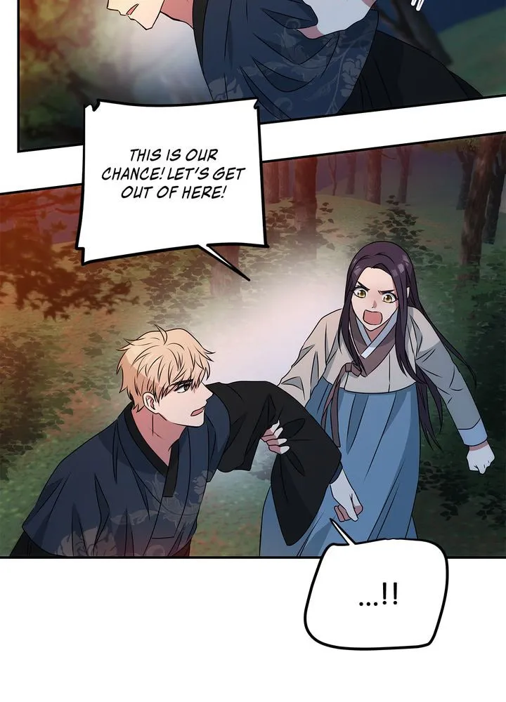 Read No Outtakes chapter 2 image 106 on Lezhin