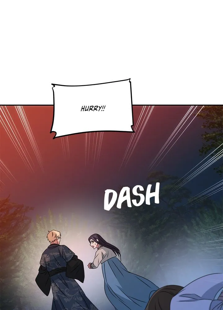 Read No Outtakes chapter 2 image 108 on Lezhin