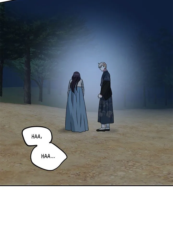 Read No Outtakes chapter 2 image 111 on Lezhin