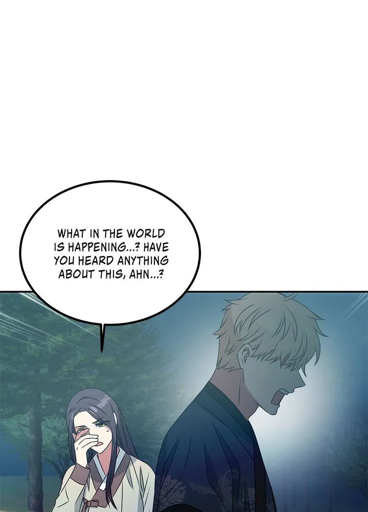 Read No Outtakes chapter 2 image 112 on Lezhin