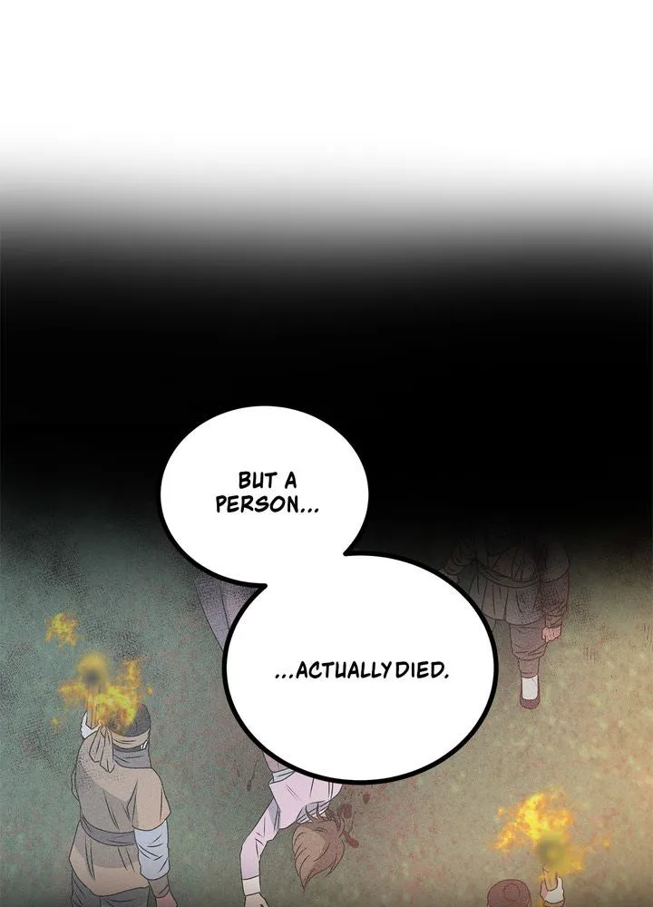 Read No Outtakes chapter 2 image 115 on Lezhin