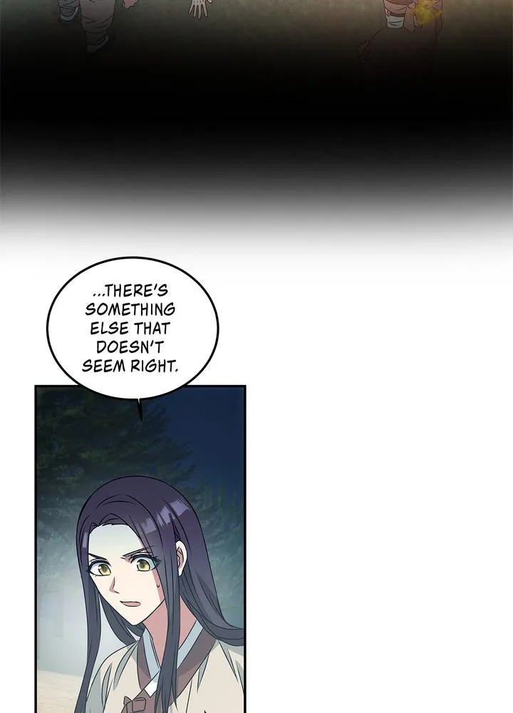 Read No Outtakes chapter 2 image 116 on Lezhin