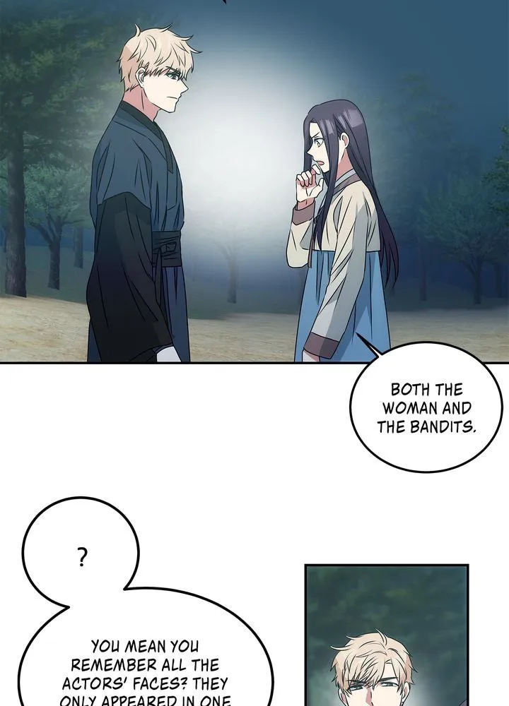 Read No Outtakes chapter 2 image 123 on Lezhin