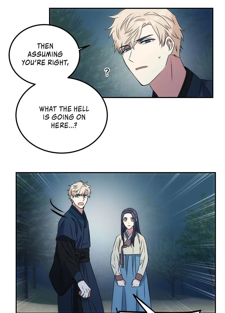 Read No Outtakes chapter 2 image 126 on Lezhin
