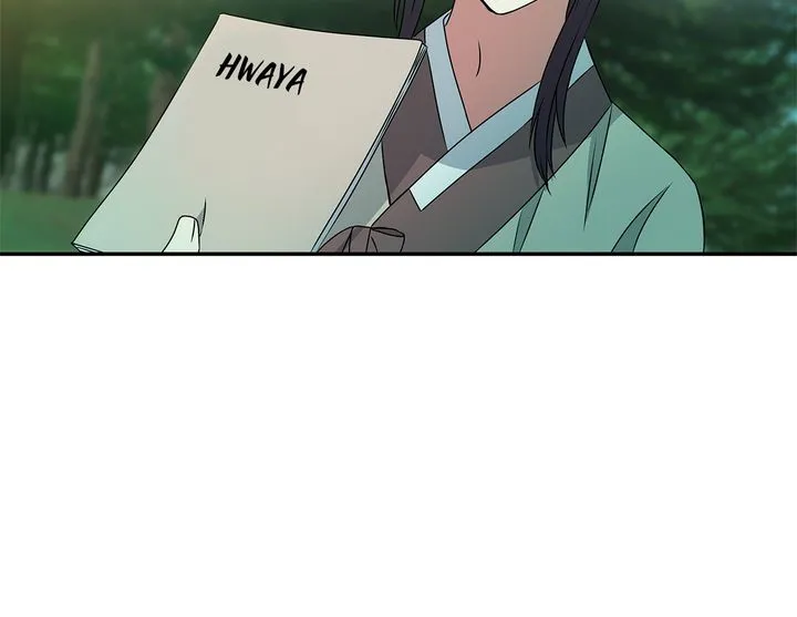 Read No Outtakes chapter 2 image 15 on Lezhin