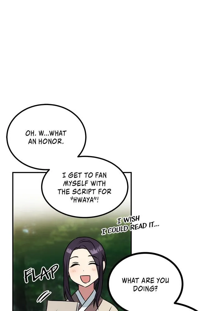 Read No Outtakes chapter 2 image 16 on Lezhin