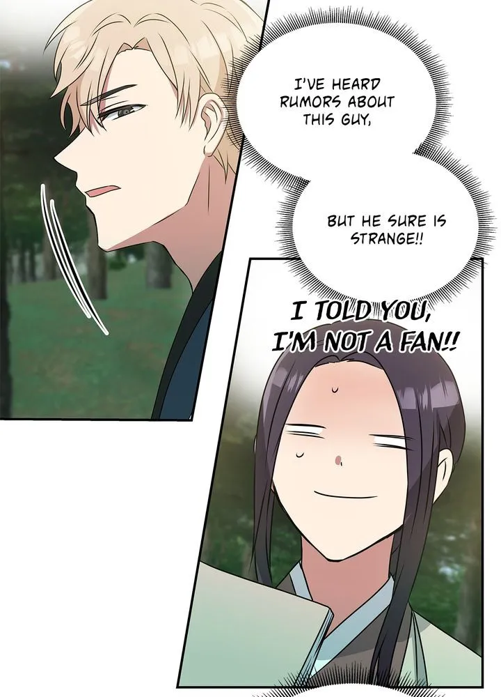 Read No Outtakes chapter 2 image 19 on Lezhin
