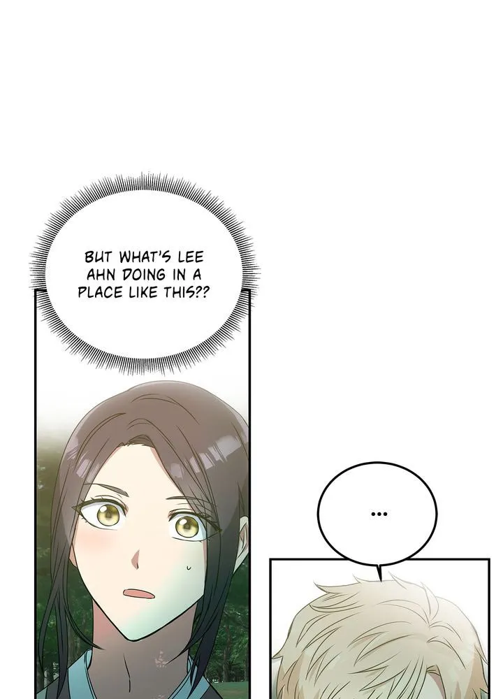 Read No Outtakes chapter 2 image 2 on Lezhin