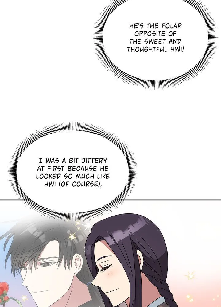Read No Outtakes chapter 2 image 20 on Lezhin