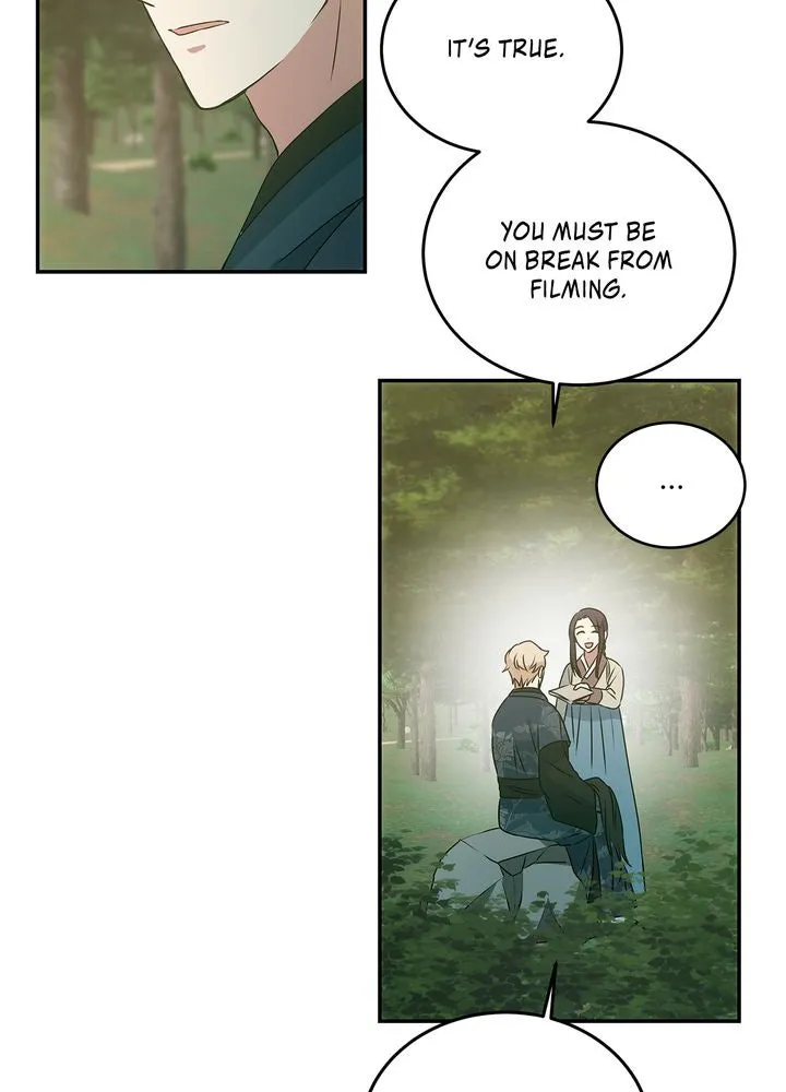 Read No Outtakes chapter 2 image 25 on Lezhin