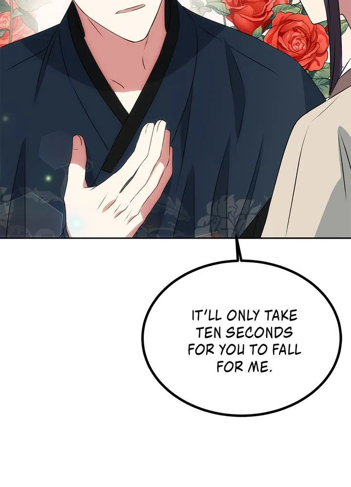 Read No Outtakes chapter 2 image 29 on Lezhin