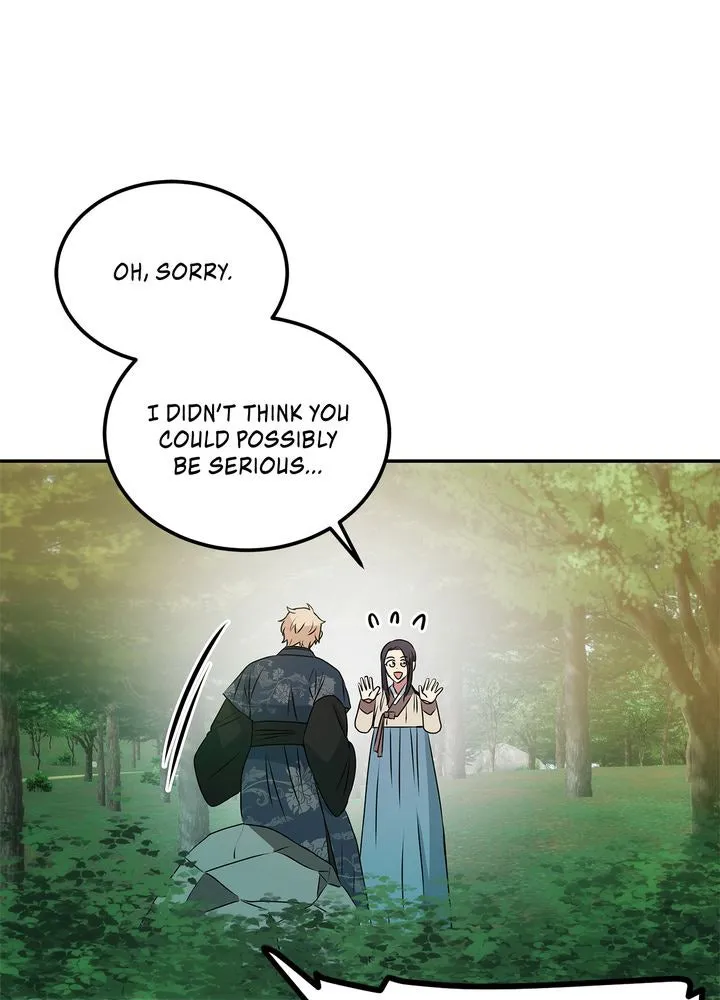 Read No Outtakes chapter 2 image 35 on Lezhin
