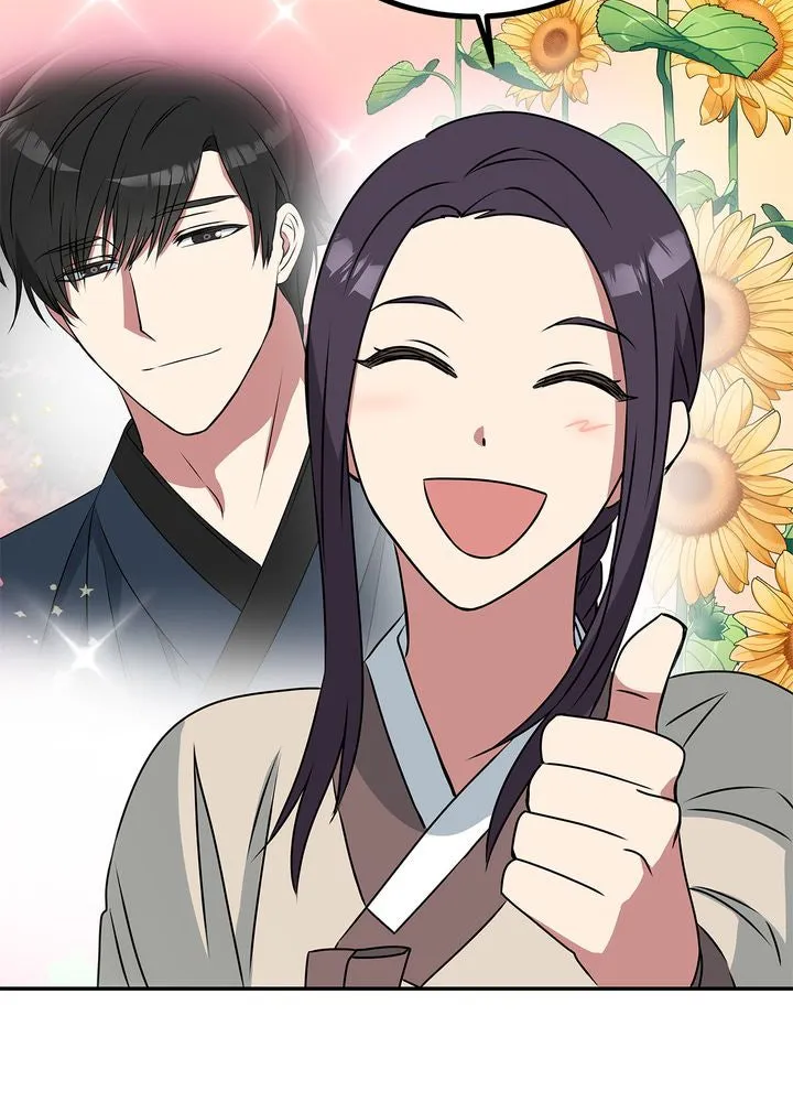 Read No Outtakes chapter 2 image 38 on Lezhin