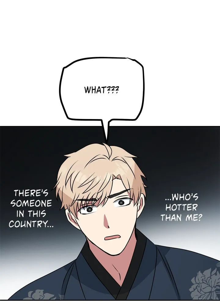 Read No Outtakes chapter 2 image 39 on Lezhin