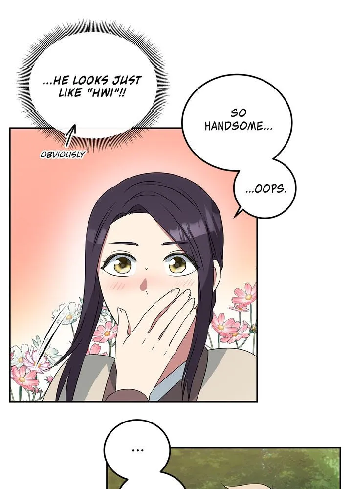 Read No Outtakes chapter 2 image 4 on Lezhin