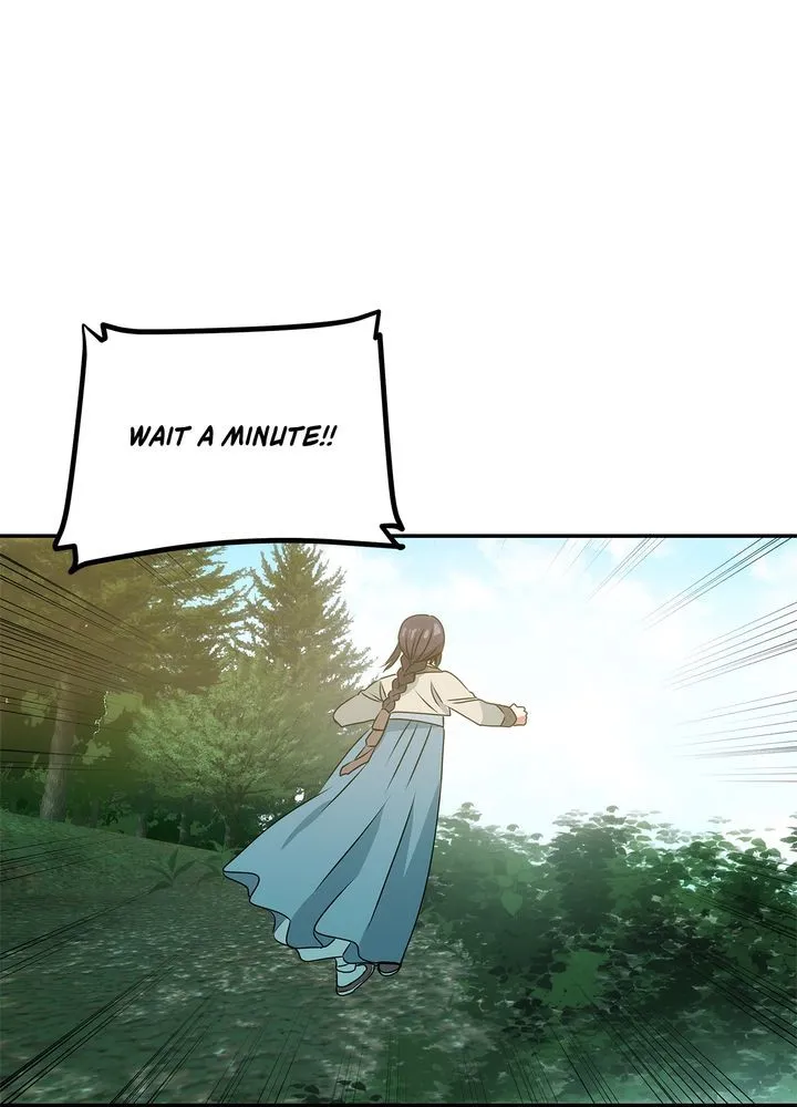 Read No Outtakes chapter 2 image 42 on Lezhin