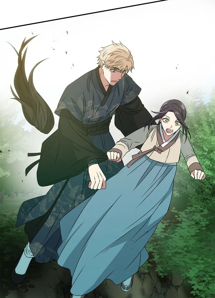 Read No Outtakes chapter 2 image 45 on Lezhin
