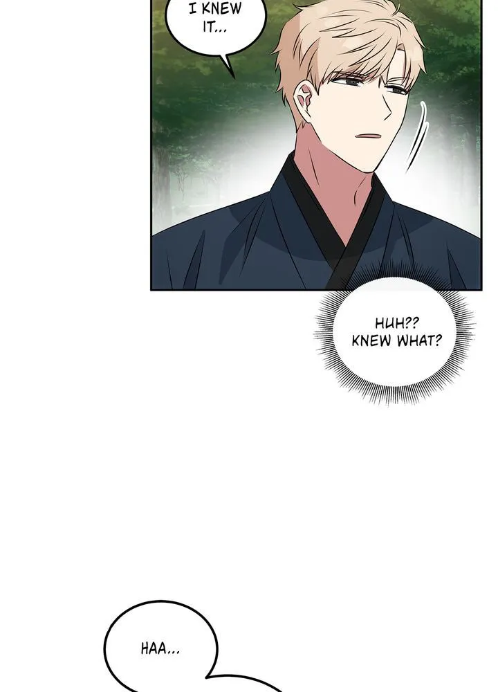Read No Outtakes chapter 2 image 5 on Lezhin