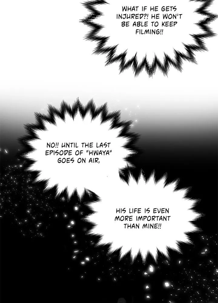 Read No Outtakes chapter 2 image 50 on Lezhin